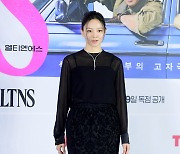 [포토] 이솜, '시크함 물씬~'