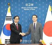 서울서 만난 한·일 북핵대표 “북한의 무모한 언행···한미일 공조만 강화시켜”