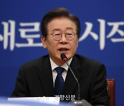 [사설] 복귀한 이재명, ‘야당 심판·사당화’ 불식시킬 리더십 보여야