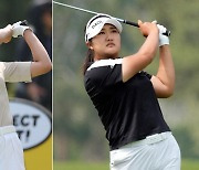 LPGA 개막전 유해란·양희영·전인지 출격