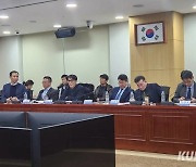 “재정 심사 부실·사업성” 제4이통 선정 두고 커지는 ‘우려’