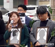 반성없는 인천 ‘건축왕’, 사기죄 법정 최고형인 15년 구형