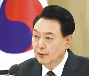 尹 “재래식 위장 평화 전술 더 안 통해… 北 도발 몇 배로 응징”