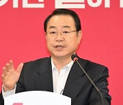 與, 감점 기준 ‘경기·인천 후보 공천’ 변수