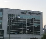 서울 양천구·구로구 일대 3만8000여 세대 온수·난방 중단