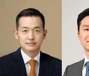 다보스 향한 '예비총수' 김동관·정기선, 脫탄소 비전 제시