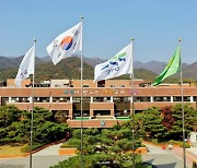 과천시, 양평군과 '공동형 종합장사시설' 건립…장례부담 낮춘다