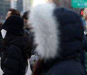 [내일 날씨] 전국 흐리고 눈·비… "우산 챙기세요"