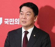 안철수 “한동훈 정치개혁 새롭지 않아…제3지대 빅텐트 회의적”