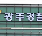 ‘진학 돕겠다’ 학부모 돈받은 야구부 감독…“구속 영장”