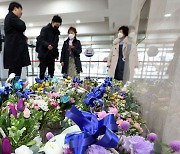 국회에 놓인 이재명 대표 당무 복귀 축하 꽃바구니