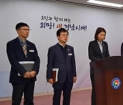 경남도, 올해 기업 혁신성장·민생경제 밀착지원 집중