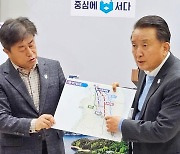 김영환 지사 "2024년은 육로·하늘길 여는 원년"