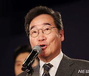 이낙연 '윤영찬 민주당 잔류'에 "정치인 거취결정, 이래라저래라할 수 없어"