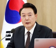 윤 대통령 "북한 정권은 반민족·반역사적 집단"…부담금 전면개편 지시