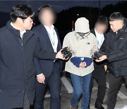 '46억원 횡령' 건보공단 전 간부 국내 송환 "회사, 국민에 죄송"