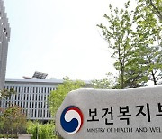 올해부터 중증장애인 가구에 의료급여 부양의무자 기준 적용 안 한다