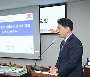 제주4‧3 올바른 이름 찾기…도민 52% '시급하다'