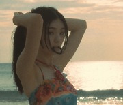 ‘개코·원슈타인 콜라보’ 규빈, 오늘(17일) 정식 데뷔.. ‘Really Like You' 발매 [공식]