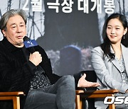 최민식,'무속인 김고은 열연 투잡 뛰는건 아닌지 모르겠다' [사진]