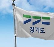 이재명 경기지사 시절 대북사업자, 보조금 4억 2천600만 원 횡령