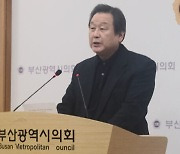 김무성 "국민의힘, 유승민 포용해 총선서 수도권 도전 기회 줘야"