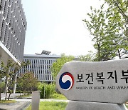 중증장애인 가구 의료급여 혜택 확대…부양의무자 재산 기준도 개선