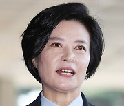 '선거법 위반' 이정근 前 민주당 사무부총장, 1심 징역형 집행유예