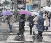 [내일날씨] 전국에 비나 눈… 빙판길 조심하세요