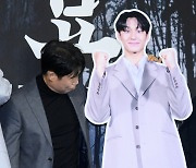 유해진, 도현이가 오늘따라 딱딱하네  [SE★포토]