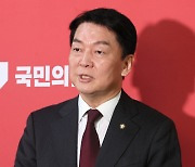 안철수, 이준석 개혁신당에 “색깔·개념, 다 제가 했던 것”