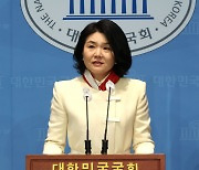 ‘보수 잔다르크’ 류여해, 경기 고양갑에 총선 출사표