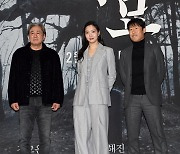 최민식-김고은-유해진, 오컬트 장르에 첫 발 [포토]