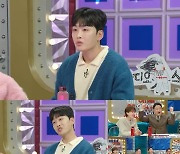 ‘SBS 퇴사’ 조정식 “김대호 프리 선언 말리고파” (라스)