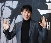 유해진 '파묘, 기대하세요'[★포토]