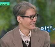 '유퀴즈' 라이즈 소희 "룸메이트 앤톤, 요즘 코골이 심해져" 폭로 [TV나우]