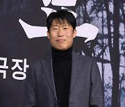 유해진 '무해한 미소'[엑's HD포토]