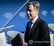 SWITZERLAND DAVOS WEF 2024