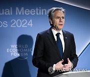 SWITZERLAND DAVOS WEF 2024