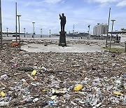 Reunion Mauritius Tropical Cyclone