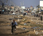 MIDEAST ISRAEL PALESTINIANS GAZA CONFLICT