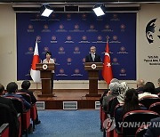 TURKEY JAPAN DIPLOMACY