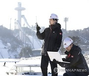 KT, 2024 강원 동계청소년올림픽대회 통신 인프라 구축 완료