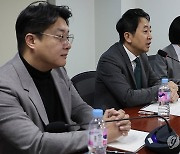 새로운선택 신년 기자간담회