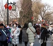 [속보] 작년 중국 인구 208만명 줄어…2년 연속 감소