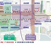 종로구, 광화문 일대 세계적 '옥외광고 명소' 된다