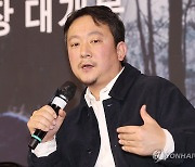 '파묘'의 장재현 감독