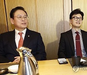 한동훈 비대위원장, 4선·5선 중진 의원들과 오찬 간담회