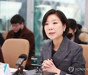 오영주 중기장관 "AX 등 딥테크 전략기술 혁신선도 기업 육성"