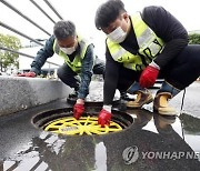 경남도, 질식·추락·솟구침·꺼짐 '맨홀 사고' 예방대책 시행